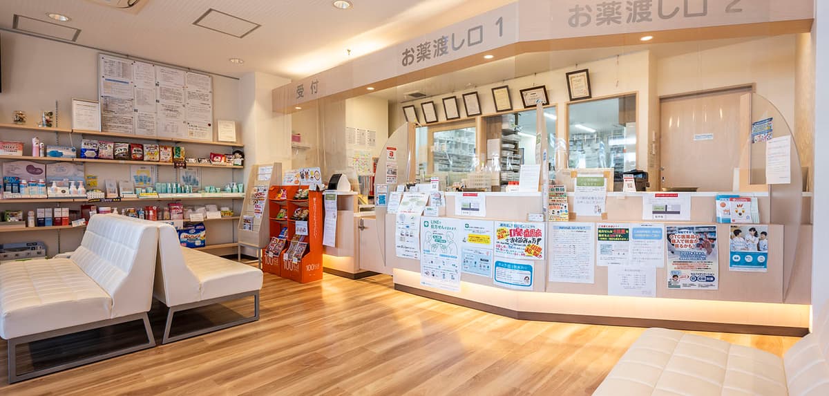 乙訓調剤薬局 長岡店｜店舗情報｜長岡京市・向日市・大山崎町の調剤薬局エスファーマシー